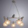 Люстра подвесная Arte Lamp A2150SP-5WG GEMELLI под лампы 5xE27 60W