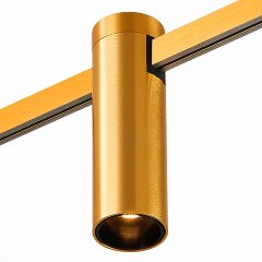 ST810.246.05 Магнитный трековый светильник золотистый LED 5W 4000K 230Lm Ra90 60° FARM ST810.246.05 Магнитный трековый светильник золотистый LED 5W 4000K 230Lm Ra90 60° FARM