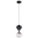 Подвес LED 4W 4000K 388Лм Odeon Light GLESSI 5092/4LA