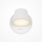 Бра Maytoni MOD421WL-L6W3K Pixel светодиодная LED 7W