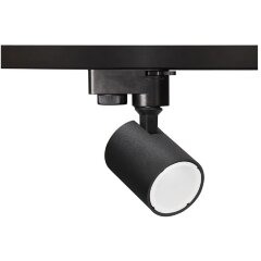 Однофазный двужильный трековый светильник Crystallux CLT 0.31 001 60 BL под сменную лампу GU10 Однофазный двужильный трековый светильник Crystallux CLT 0.31 001 60 BL под сменную лампу GU10