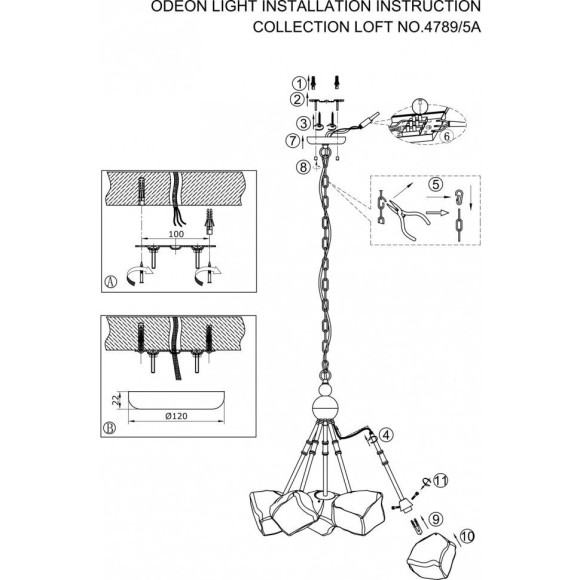 Подвесной светильник с 1 плафоном Odeon Light 4789/1 STONO под лампу 1xG9 1*40W Подвесной светильник с 1 плафоном Odeon Light 4789/1 STONO под лампу 1xG9 1*40W