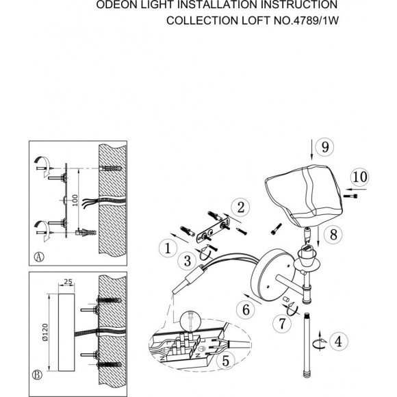 Подвесной светильник с 1 плафоном Odeon Light 4789/1 STONO под лампу 1xG9 1*40W Подвесной светильник с 1 плафоном Odeon Light 4789/1 STONO под лампу 1xG9 1*40W