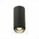 ST600.442.10 Светильник потолочный Zoom Черный LED 1*10W 4000K 1 000Lm Ra80 15-60° IP20 D59xH130 17 Накладные светильники