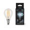 105801207-S Лампа Gauss Filament Шар 7W 580lm 4100К Е14 шаг. диммирование LED 1/10/50
