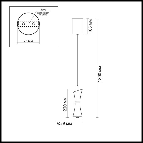 Подвес LUMION LASSE 5697/7L Подвес LUMION LASSE 5697/7L