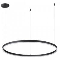 Светильник подвесной LUMION ECHO 6530/67L