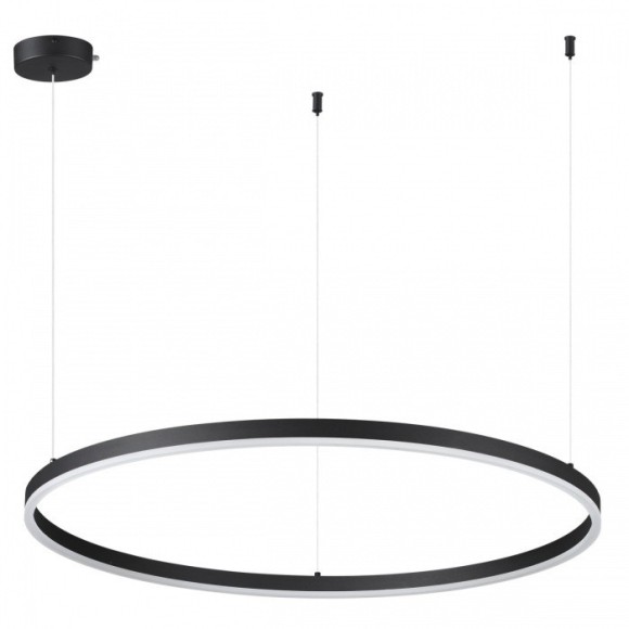 Светильник подвесной LUMION ECHO 6530/67L