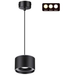 Подвесной светильник цилиндр Novotech 358968 Giro светодиодный LED 12W вниз + 3W вверхW Подвесной светильник цилиндр Novotech 358968 Giro светодиодный LED 12W вниз + 3W вверхW