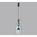 Подвес ODEON LIGHT PALLETA 5046/12L