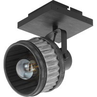 43444 Настенно-потолочный светильник TURROCK, 1Х28W, E27, L160, H225, А310, сталь, серая патина/черн