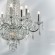 Люстра подвесная Classic Lightstar 700164