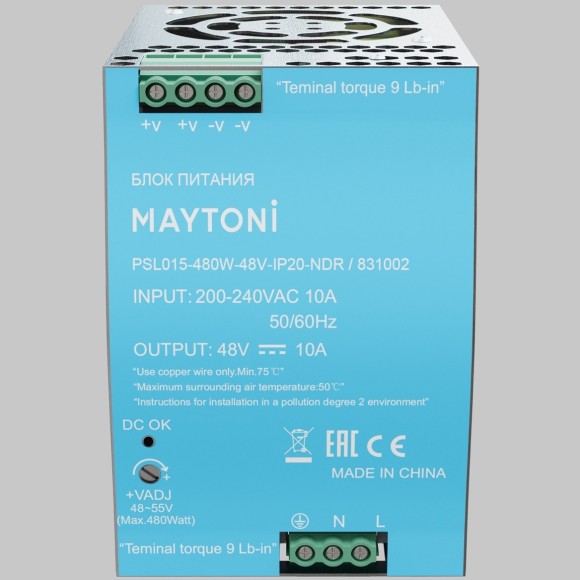 Комплектующие к светодиодной ленте Led Strip 831002