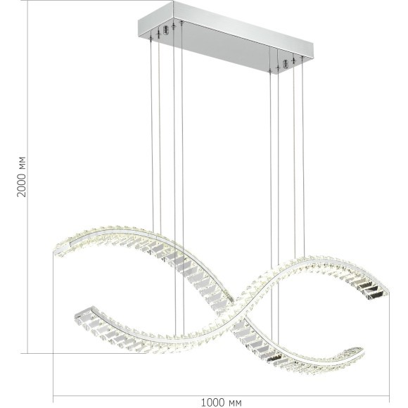 SL6206.103.44 Светильник подвесной ST-Luce Хром/Прозрачный LED 1*44W 3000K ACENO