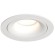 Точечный светильник Roto DK2120-WH