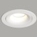 Точечный светильник Roto DK2120-WH