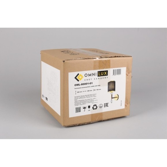 Бра Omnilux OML-80001-01 Maranello под лампу 1xE27 40W