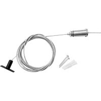Подвес универсальный трековый для треков LINEA (2 шт) 1,5 м Linea Lightstar 506170