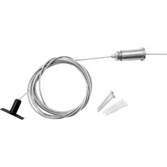 Подвес универсальный трековый для треков LINEA (2 шт) 1,5 м Linea Lightstar 506170 Подвес универсальный трековый для треков LINEA (2 шт) 1,5 м Linea Lightstar 506170