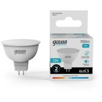 Светодиодная лампа Gauss 11529 9W 700Lm 4100K 120° RA85 GU5.3