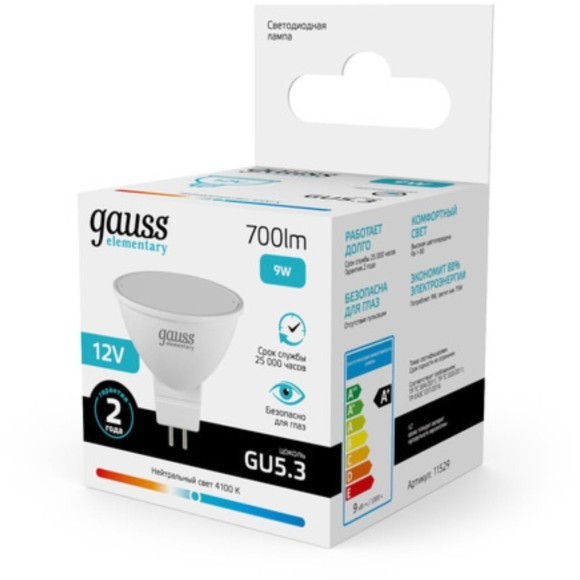 Светодиодная лампа Gauss 11529 9W 700Lm 4100K 120° RA85 GU5.3 Светодиодная лампа Gauss 11529 9W 700Lm 4100K 120° RA85 GU5.3