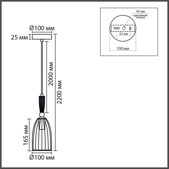 8284/1A Подвес Е14 40W 220V Lumion DERBI