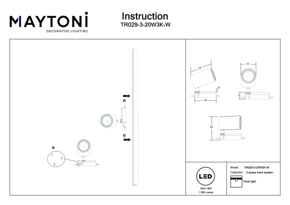 Однофазный двужильный светодиодный трековый светильник Maytoni Unity TR029-3-20W3K-W Vuoro 3000К 1900Лм CRI80+ 24° 18Вт Однофазный двужильный светодиодный трековый светильник Maytoni Unity TR029-3-20W3K-W Vuoro 3000К 1900Лм CRI80+ 24° 18Вт