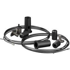 Тросовый подвес (Чёрный, 2 м), ALM-P-B-2000 642045 Тросовый подвес (Чёрный, 2 м), ALM-P-B-2000 642045