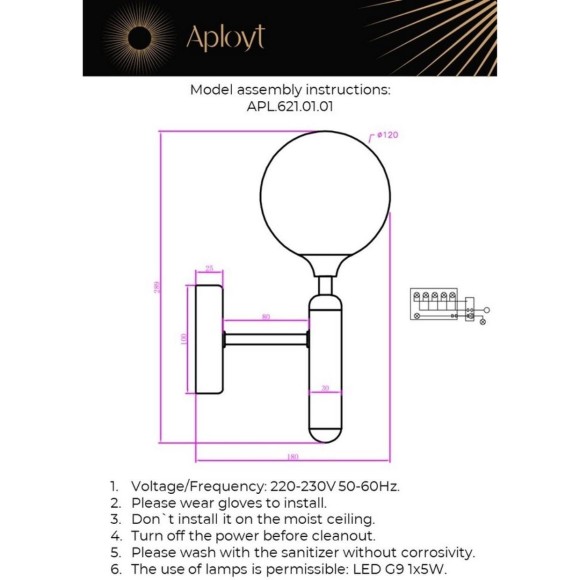 Светильник настенный (Бра) APL.621.01.01