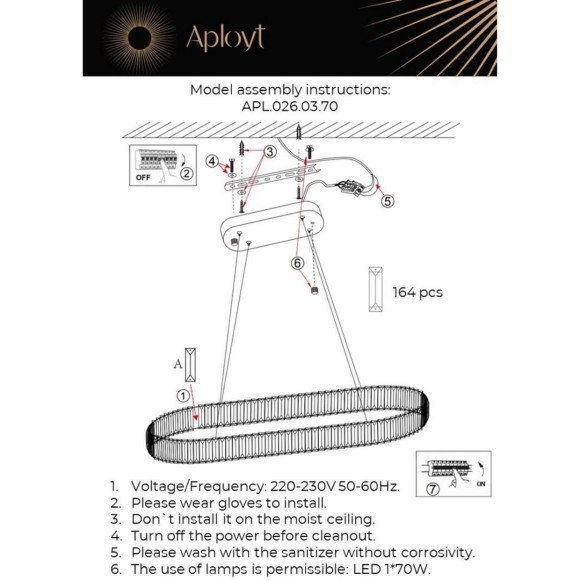 Люстра подвесная APL.026.03.70