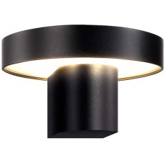 4640-1W, уличный светильник, D145xW140xH75, LEDx12W, 1050LM, 4000K, IP65, included 4640-1W, уличный светильник, D145xW140xH75, LEDx12W, 1050LM, 4000K, IP65, included