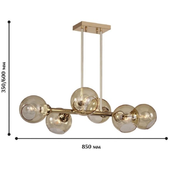 Потолочная люстра Bolillas 1840-6P Потолочная люстра Bolillas 1840-6P