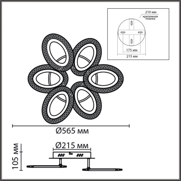 8018/60CL Потолочный светильник Lumion LEDIO c подсв. осн. LED Lm4700 Ra90 60W 220V 3000-6000K CLARE 8018/60CL Потолочный светильник Lumion LEDIO c подсв. осн. LED Lm4700 Ra90 60W 220V 3000-6000K CLARE