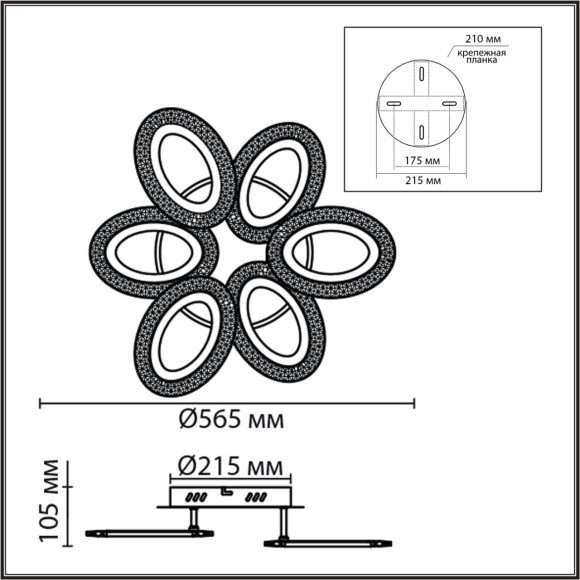 8018/60CL Потолочный светильник Lumion LEDIO c подсв. осн. LED Lm4700 Ra90 60W 220V 3000-6000K CLARE 8018/60CL Потолочный светильник Lumion LEDIO c подсв. осн. LED Lm4700 Ra90 60W 220V 3000-6000K CLARE
