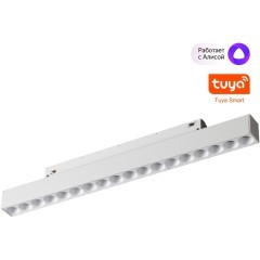 359634 Трековый светильник Novotech SHINO диммир. со сменой цв.температуры, пульт ДУ/Tuya Smart Life IP20 LED Ra90 Lm1170 18W 48V 3000-6000K FLUM 359634 Трековый светильник Novotech SHINO диммир. со сменой цв.температуры, пульт ДУ/Tuya Smart Life IP20 LED Ra90 Lm1170 18W 48V 3000-6000K FLUM