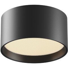 Потолочный светильник Technical C091CL-12W3K-B Потолочный светильник Technical C091CL-12W3K-B