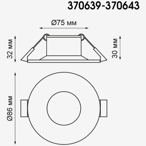 Встраиваемый светильник Metis 370640