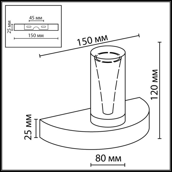 Настенный светильник IP20 LED 402Лм 3000K 180° 220V DEFANCE 7144/5WL