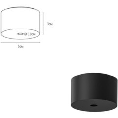 Потолочная база Arte Lamp OPTIMA-ACCESSORIES A741306 Потолочная база Arte Lamp OPTIMA-ACCESSORIES A741306