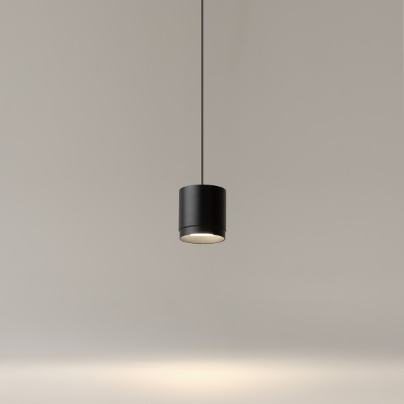 Подвесной светильник Technical P088PL-GX53-B