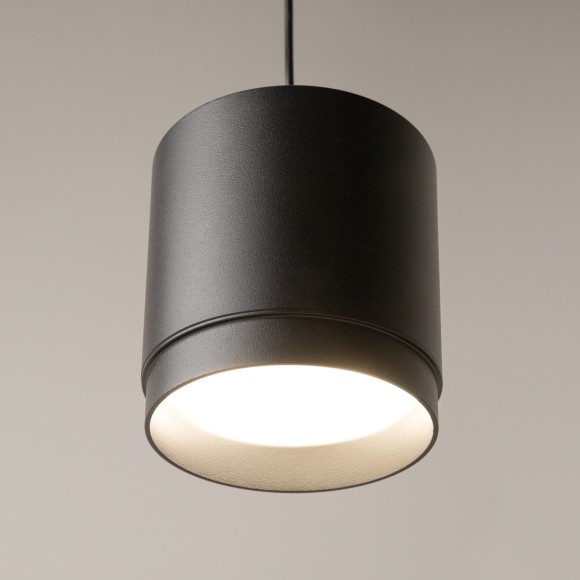 Подвесной светильник Technical P088PL-GX53-B