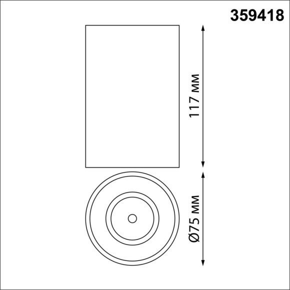 Светильник накладной влагозащищённый IP54 LED 10W 3000К 830Лм Novotech RECTE 359418