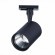 ST351.436.20.36 Однофазный двужильный светодиодный трековый светильник ST Luce 3000К 1800Лм CRI90+ 36° 20Вт