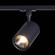 ST351.436.20.36 Однофазный двужильный светодиодный трековый светильник ST Luce 3000К 1800Лм CRI90+ 36° 20Вт