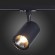 ST351.436.20.36 Однофазный двужильный светодиодный трековый светильник ST Luce 3000К 1800Лм CRI90+ 36° 20Вт