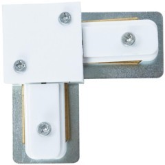 Г-образный соединитель для накладных однофазных шинопроводов Arte Lamp A120233L