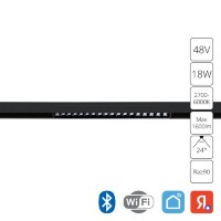 A4695PL-1BK Трековый магнитный SMART (TUYA, Алиса, Bluetooth, Wi-Fi) светодиодный светильник Arte Lamp Linea 2.0 CRI90+ 2700-6000К 1600Лм 24° 18Вт