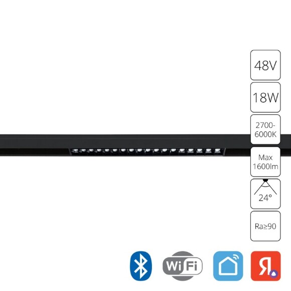 A4695PL-1BK Трековый магнитный SMART (TUYA, Алиса, Bluetooth, Wi-Fi) светодиодный светильник Arte Lamp Linea 2.0 CRI90+ 2700-6000К 1600Лм 24° 18Вт A4695PL-1BK Трековый магнитный SMART (TUYA, Алиса, Bluetooth, Wi-Fi) светодиодный светильник Arte Lamp Linea 2.0 CRI90+ 2700-6000К 1600Лм 24° 18Вт