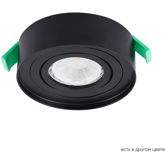 Светильник встраиваемый c малым заглублением Crystal Lux CLT 059C1 BL