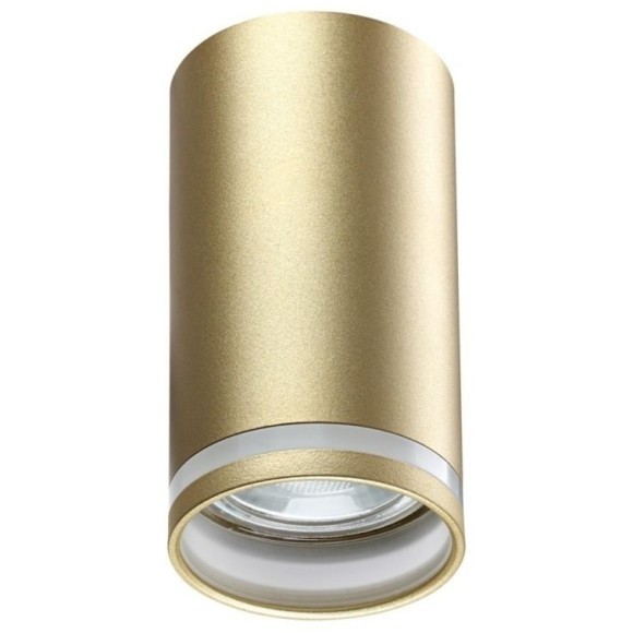 Накладной потолочный светильник Novotech 370890 ULAR под лампу 1xGU10 9W Накладной потолочный светильник Novotech 370890 ULAR под лампу 1xGU10 9W